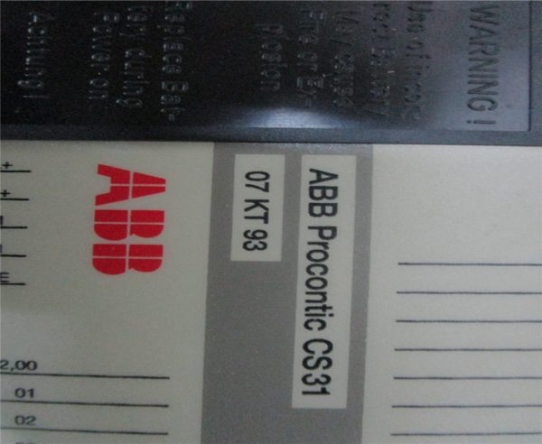 ABB-07KT93 Module